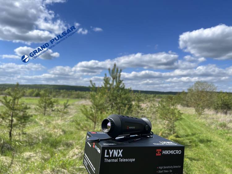 Тепловизор HikMicro LYNX Pro LH19 в Украине купить